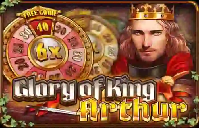 GLORY OF KING ARTHUR?v=6.0
